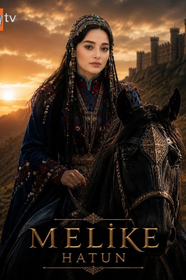 Любовь и трон - постер сериала